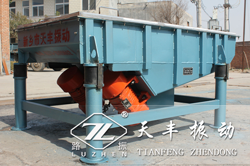 振動電機(jī)在振動篩設(shè)備兩種安裝方式