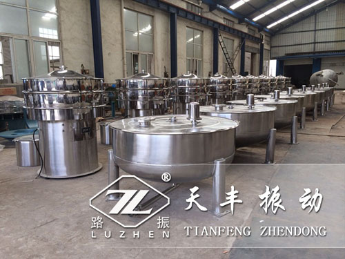 振動篩廠家應(yīng)該怎樣更好服務(wù)好客戶？